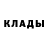Метадон мёд Alecxia