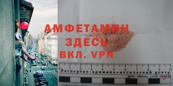 кокс Фурманов