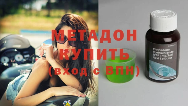 мдпв Дмитровск