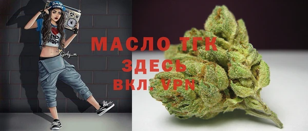 а пвп мука Дмитров