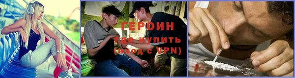 а пвп мука Дмитров