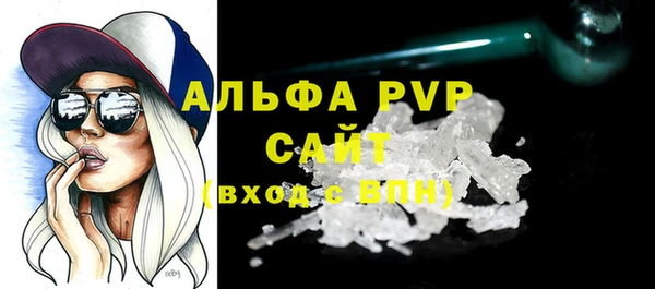 мдпв Дмитровск