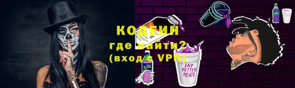 а пвп мука Дмитров