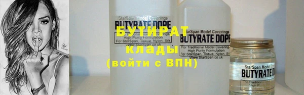 а пвп мука Дмитров
