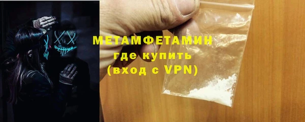 а пвп мука Дмитров
