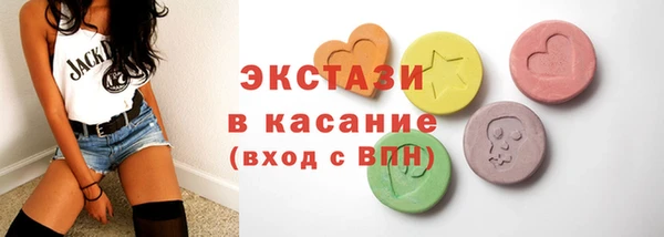 а пвп мука Дмитров