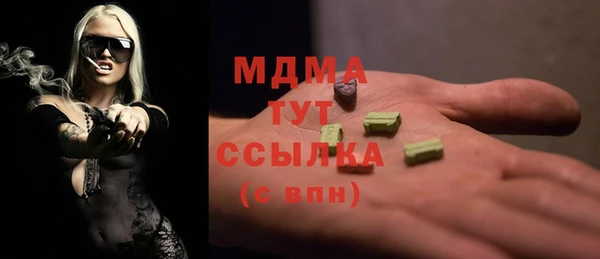 а пвп мука Дмитров
