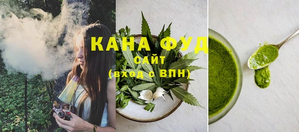 прущий лед Гусев