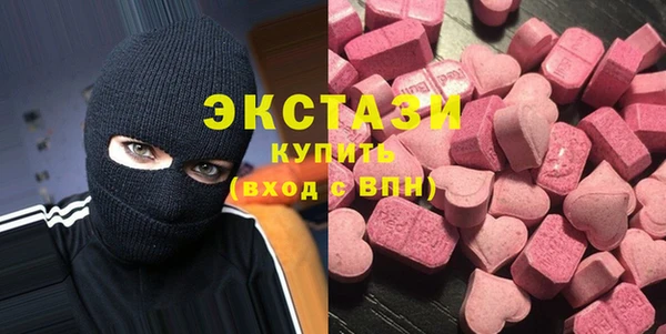 а пвп мука Дмитров