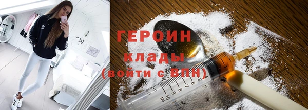 прущий лед Гусев