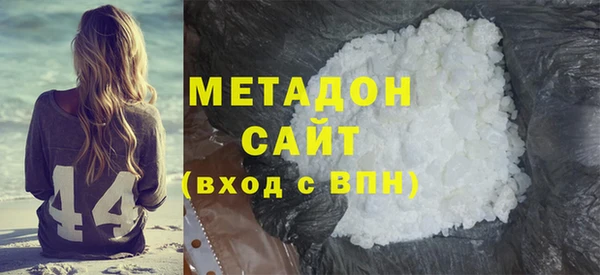 шишки Дмитриев