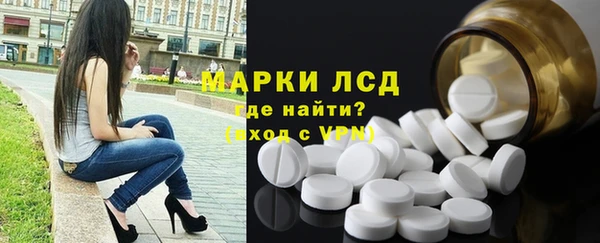 мдпв Дмитровск